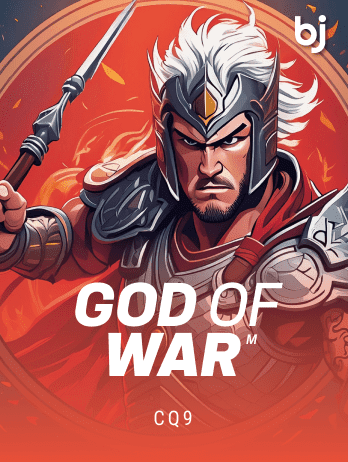 God of War game cover