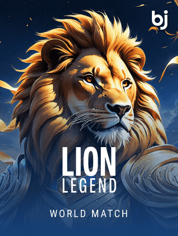 Lion Legend game cover